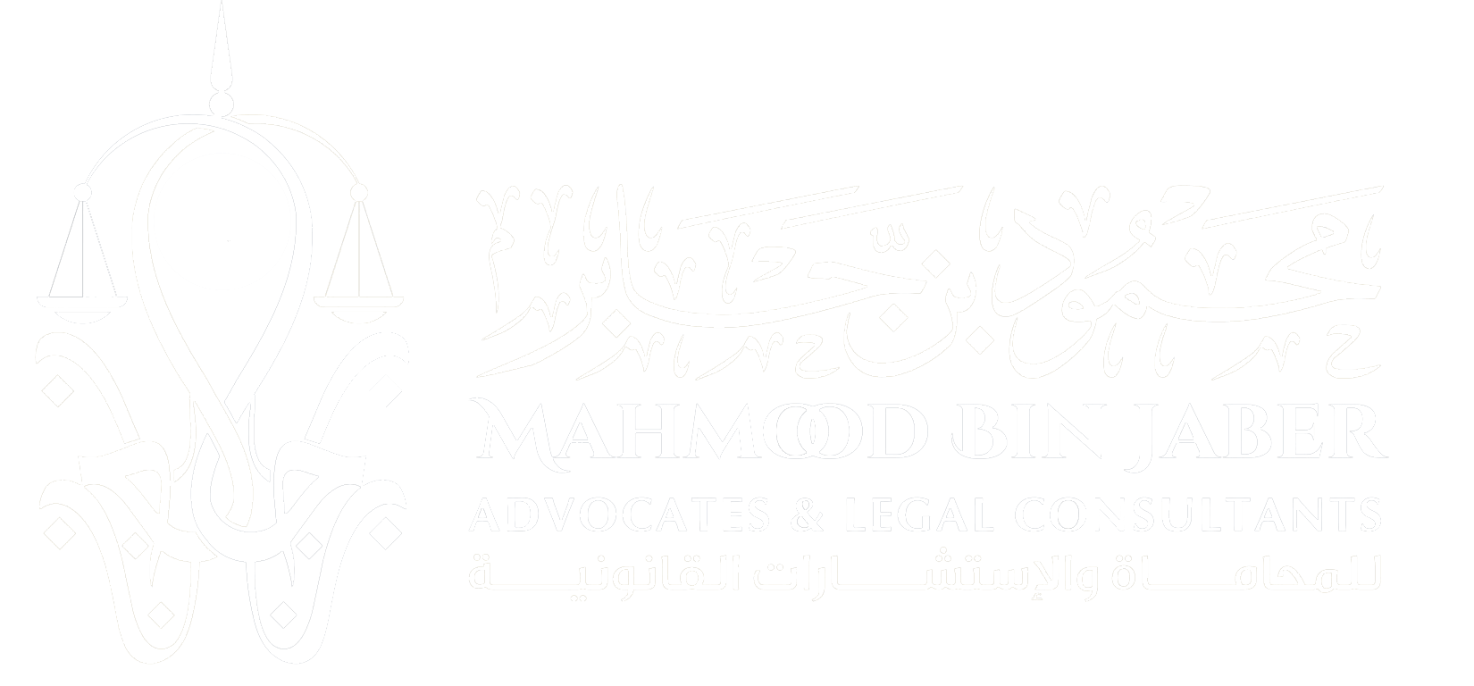 Mahmood Bin Jaber Advocates & Legal Consultants